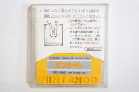 FCD / Famicom Disk