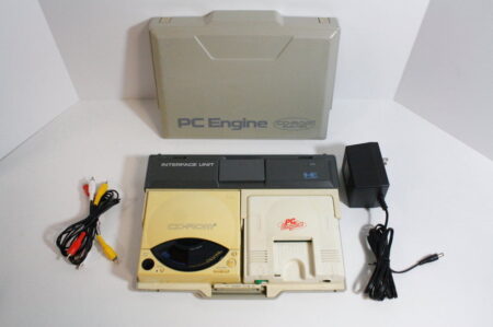 PCE Console