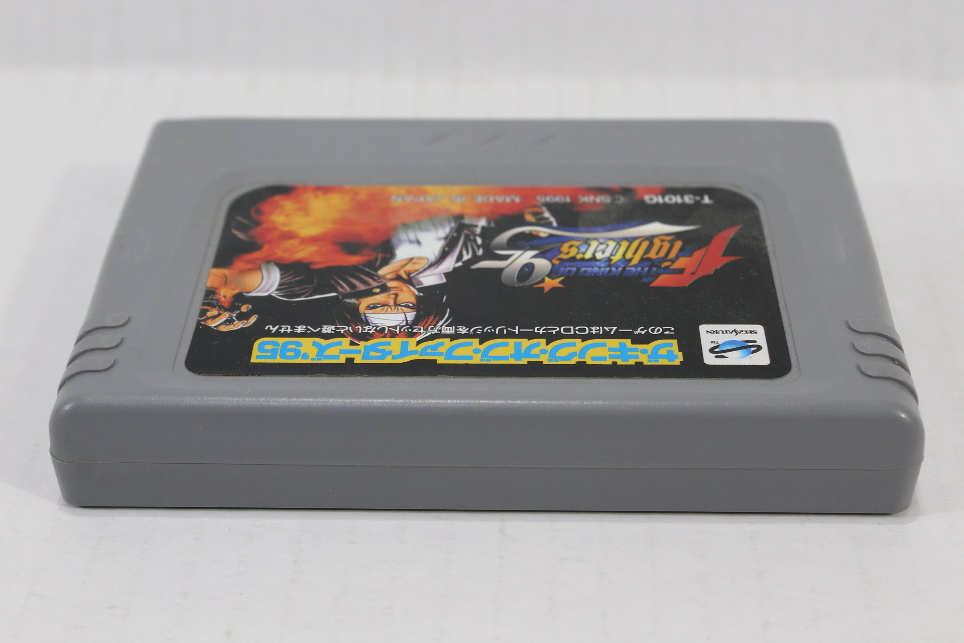 Sega Saturn The King of Fighters 97 with RAM