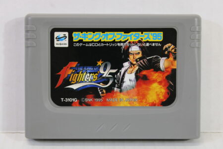 Sega Saturn ROM / RAM Cartridge for the King of Fighters 95 (B)