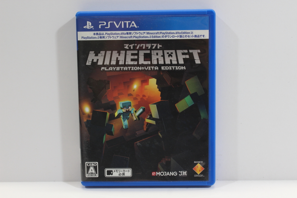 Minecraft Ps Vita B Retro Games Japan