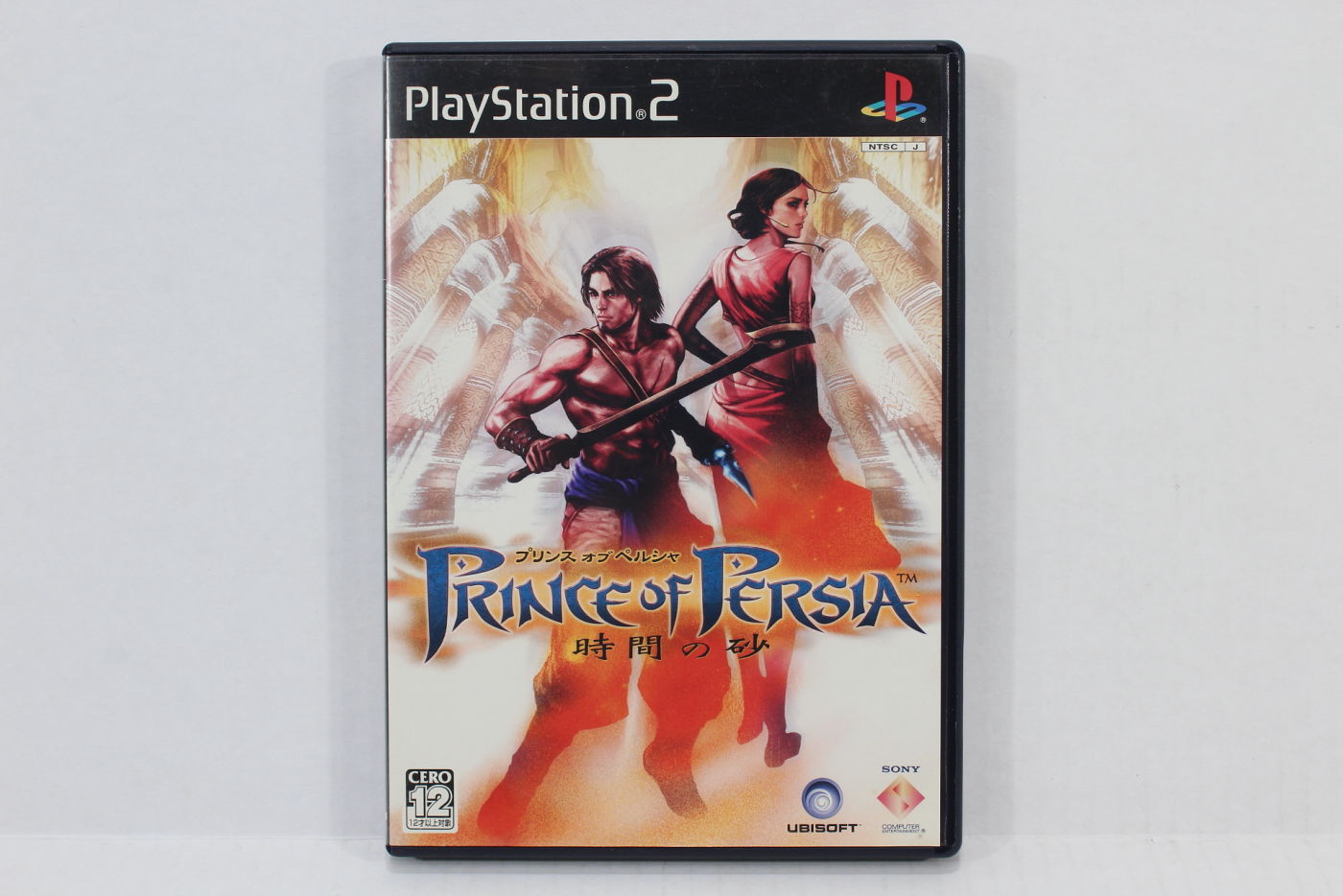 Ps2 Prince of Persia Games, 2 Games and Players Guide Book.