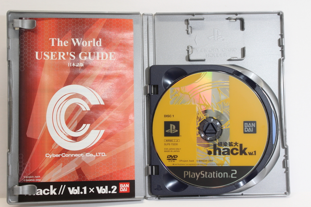 .hack Vol.1 & Vol.2 (B) PS2