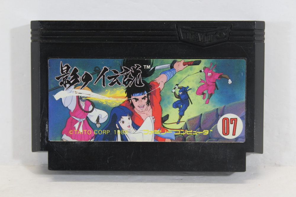 Kage no Densetsu FC (B) – Retro Games Japan