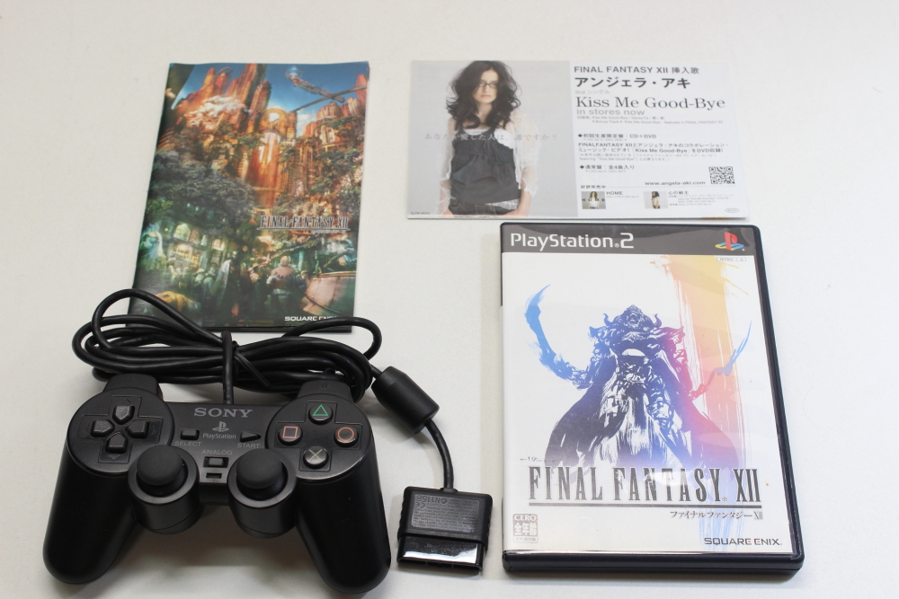 Final Fantasy XII FF 12 BL Sony Playstation 2 PS2 Game COMPLETE CIB Tested