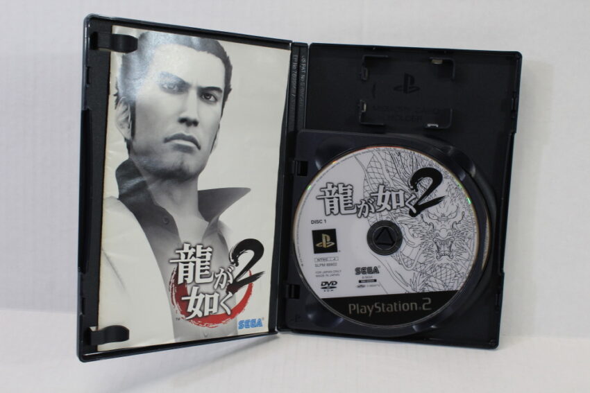 Ryu ga Gotoku 2 / Yakuza 2 (B) SONY PlayStation 2 PS2
