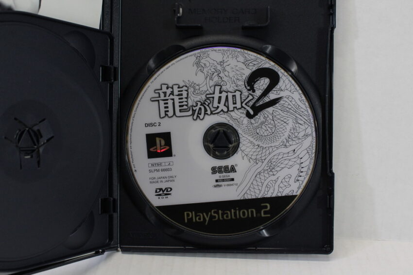 Ryu ga Gotoku 2 / Yakuza 2 (B) SONY PlayStation 2 PS2