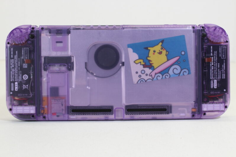 Shell Swapped Atomic Purple Nintendo Switch Back