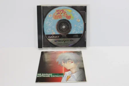 No Manual Neon Genesis Evangelion Yukaina Nakamatachi Mahjong SS (B)