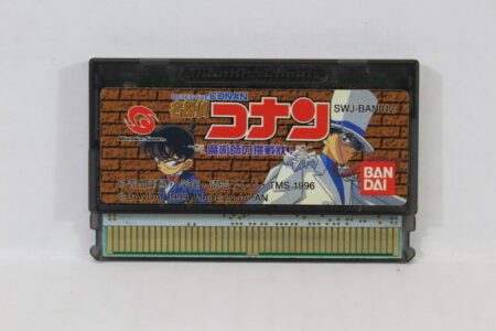 Detective Conan Case Closed Magician's Challenge WonderSwan WS (B)