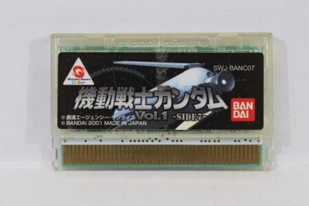 Mobile Suit Gundam Vol. 1 Side 7 WonderSwan WS (B)