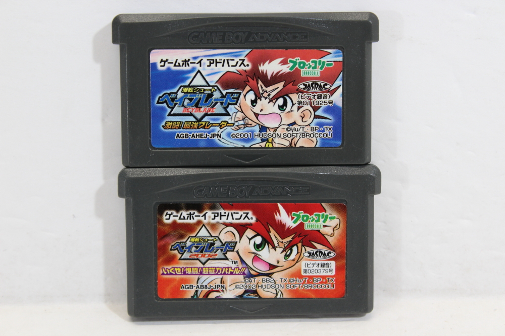 2 Games GBA (B) – Retro Games Japan