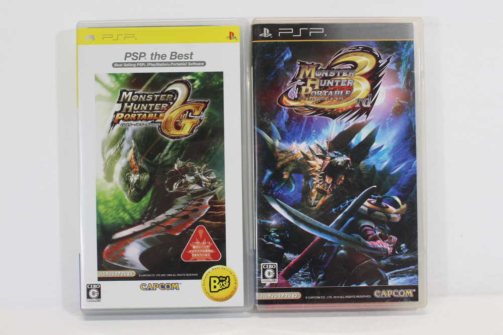 Lot of Monster Hunter Portable games 2nd G (the Best) and 3rd PSP (B) 窶�  Retro Games Japan