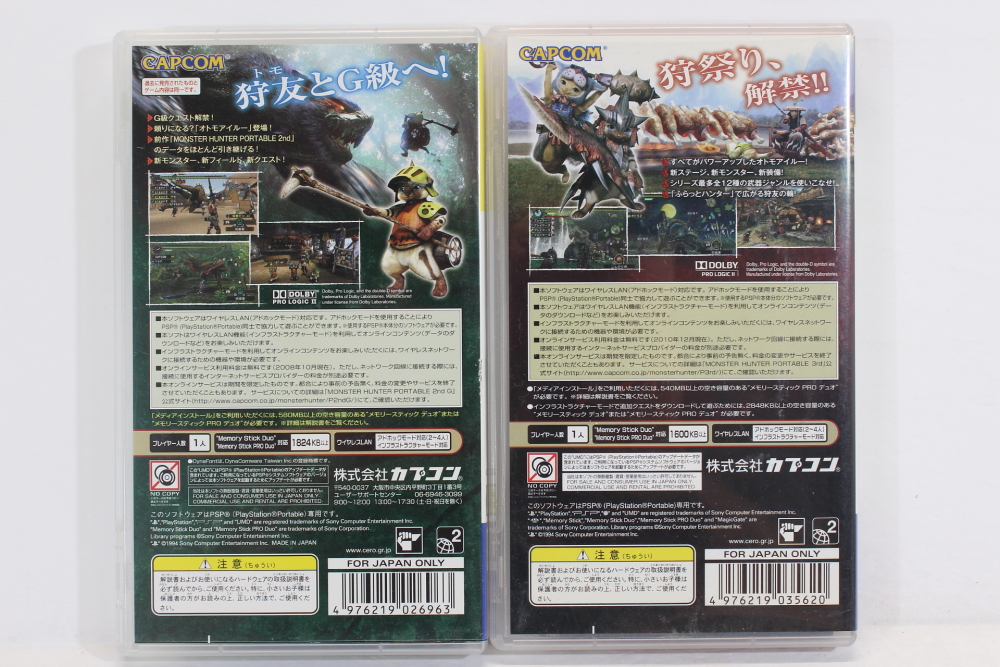 Lot of 2 Monster Hunter Portable games 2nd G (the Best) and 3rd PSP (B)