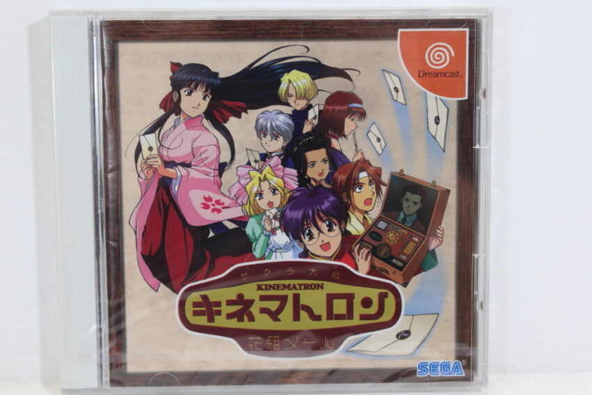 Sakura Wars Kinematron Hanagumi Mail NEW DC