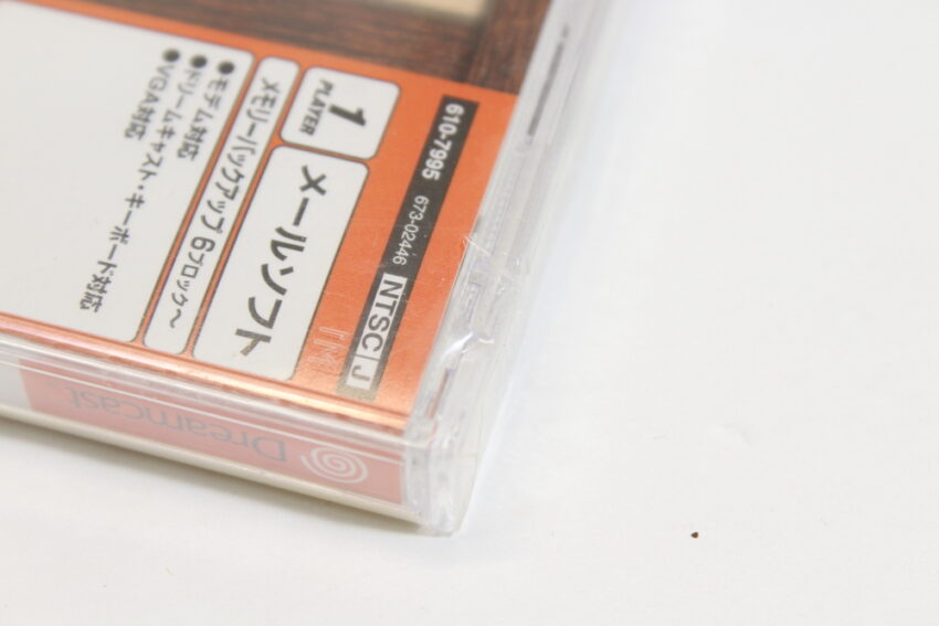 Sakura Wars Kinematron Hanagumi Mail NEW DC