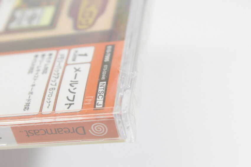 Sakura Wars Kinematron Hanagumi Mail NEW DC