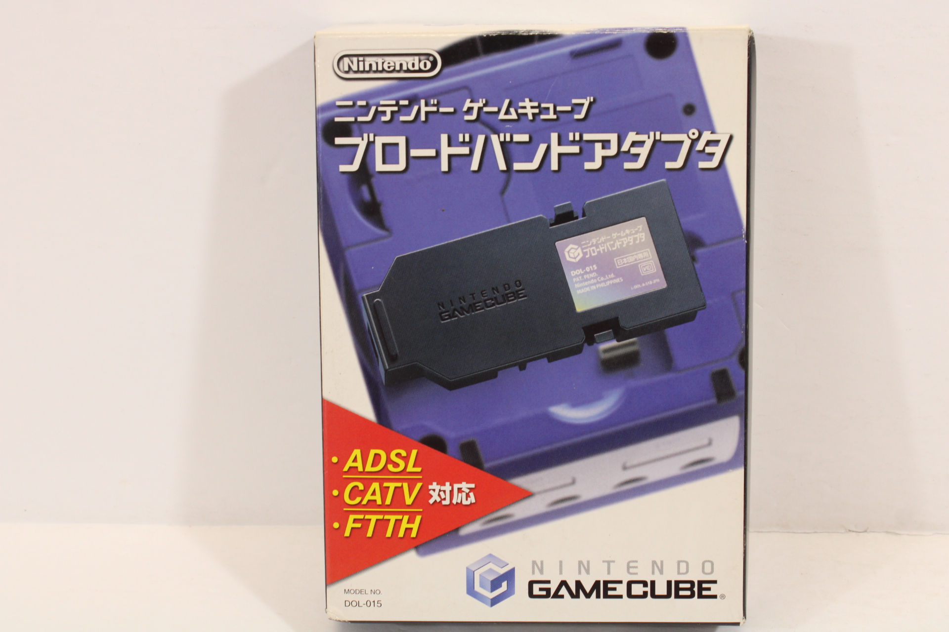 純正売品任天堂　ゲームキューブ　ブロードバンドアダプタ　DOL-015　ニンテンドー　NINTENDO　GAME CUBE　GC アクセサリ、周辺機器