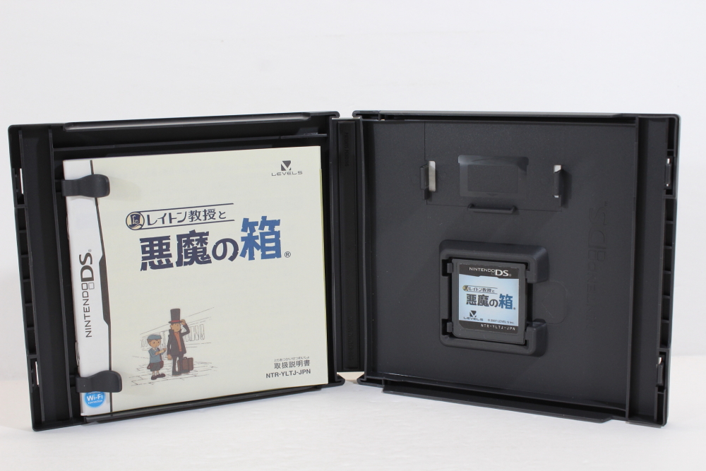 Professor Layton and the Diabolical Box DS (B)