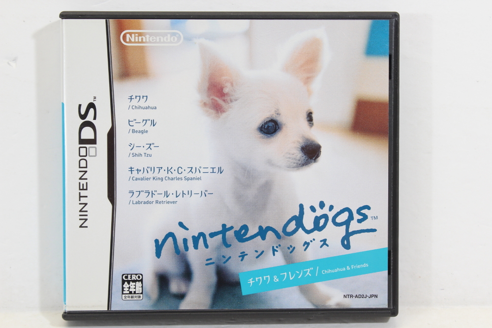 Nintendogs Lab and Friends | Nintendo | GameStop