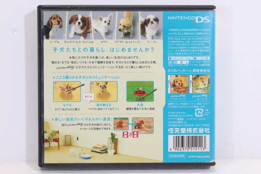 Nintendogs Lab and Friends | Nintendo | GameStop