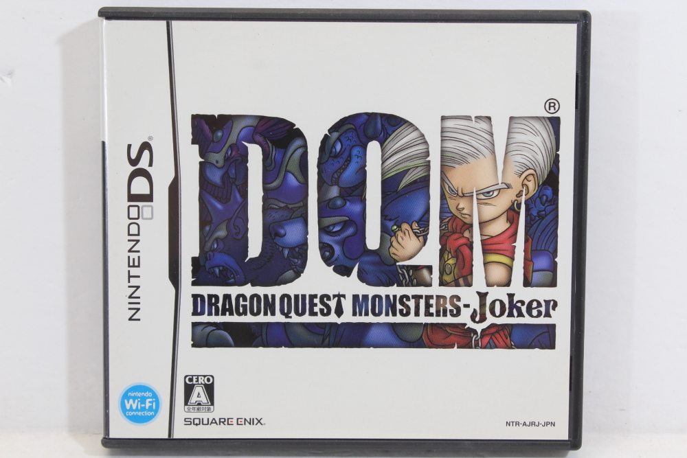 Dragon Quest Monsters: Joker 2 Guide - Magazine 