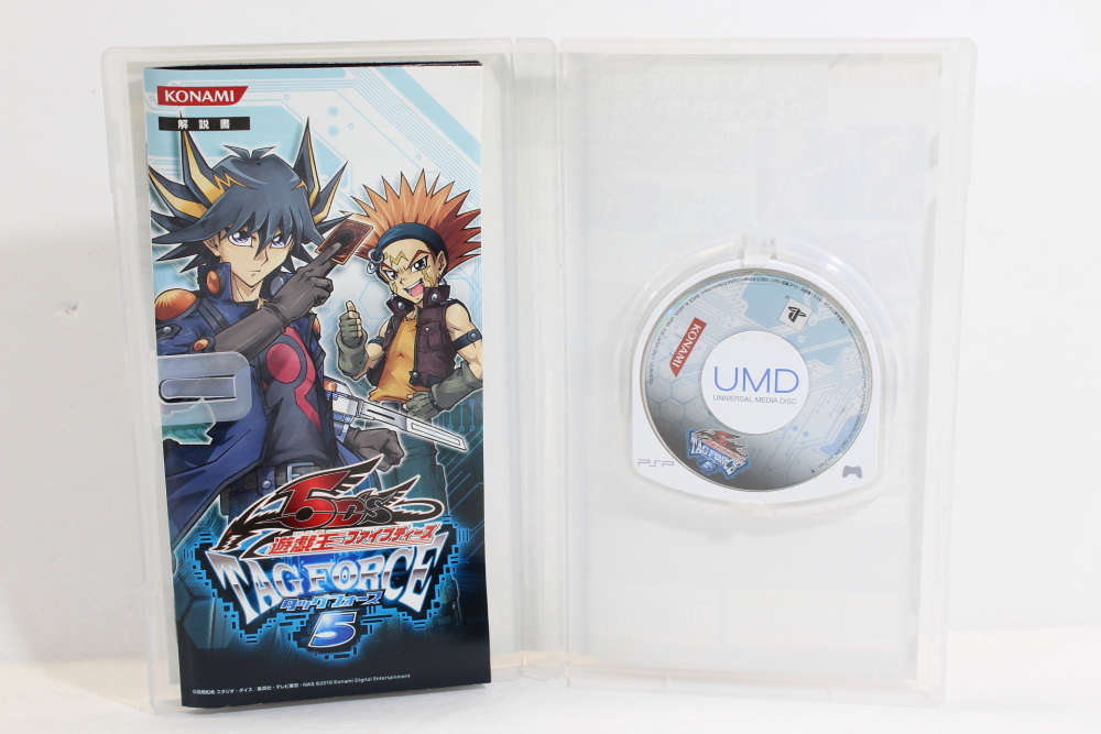 YuGiOh! 5D's Wheelie Breakers Wii Japan Version