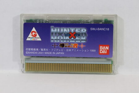 HUNTER X HUNTER Michibikareshimono  WonderSwan WS (B)