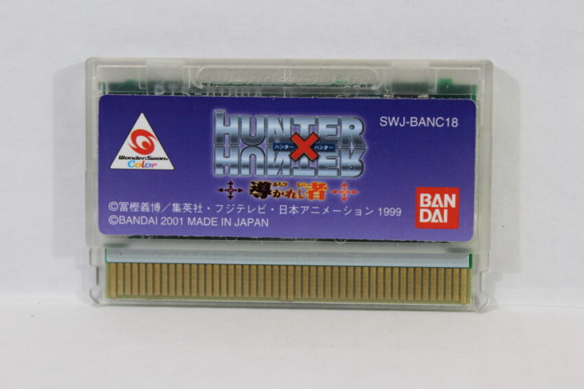 HUNTER X HUNTER Michibikareshimono  WonderSwan WS (B)