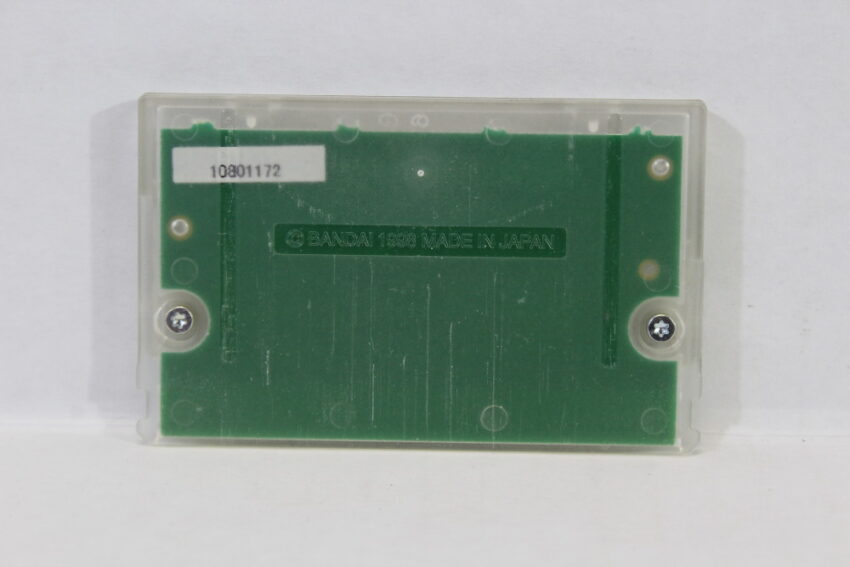 HUNTER X HUNTER Michibikareshimono  WonderSwan WS (B)