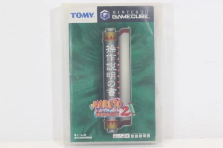 Naruto Gekitou Ninja Wars 2 Taisen GC (B)