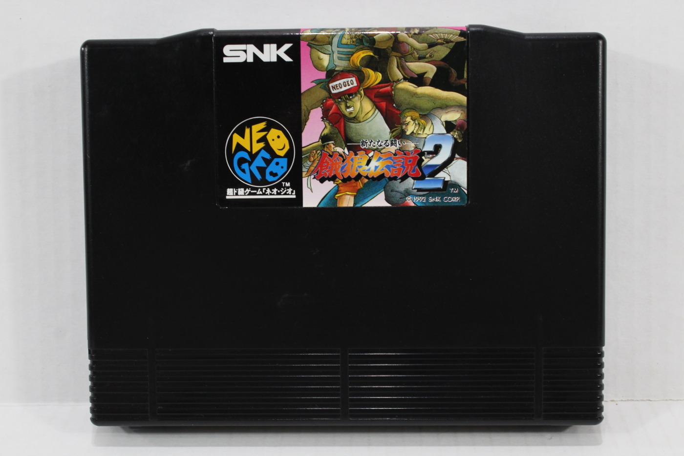 Fatal Fury 2 Prices JP Neo Geo AES