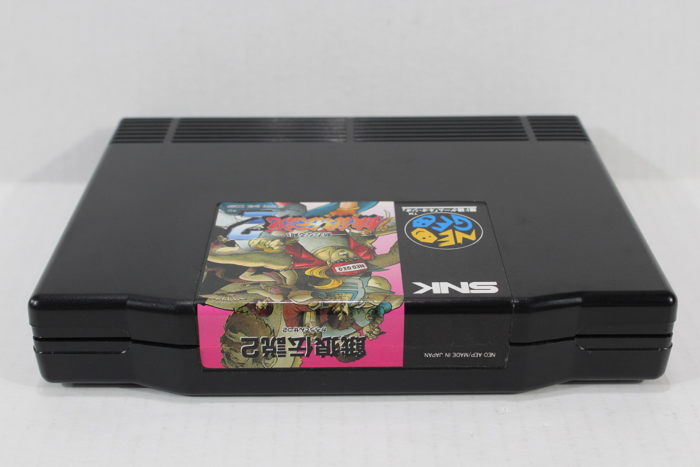 Neo Geo AES Console SNK All included & Rom Cartridge (FATAL FURY 2