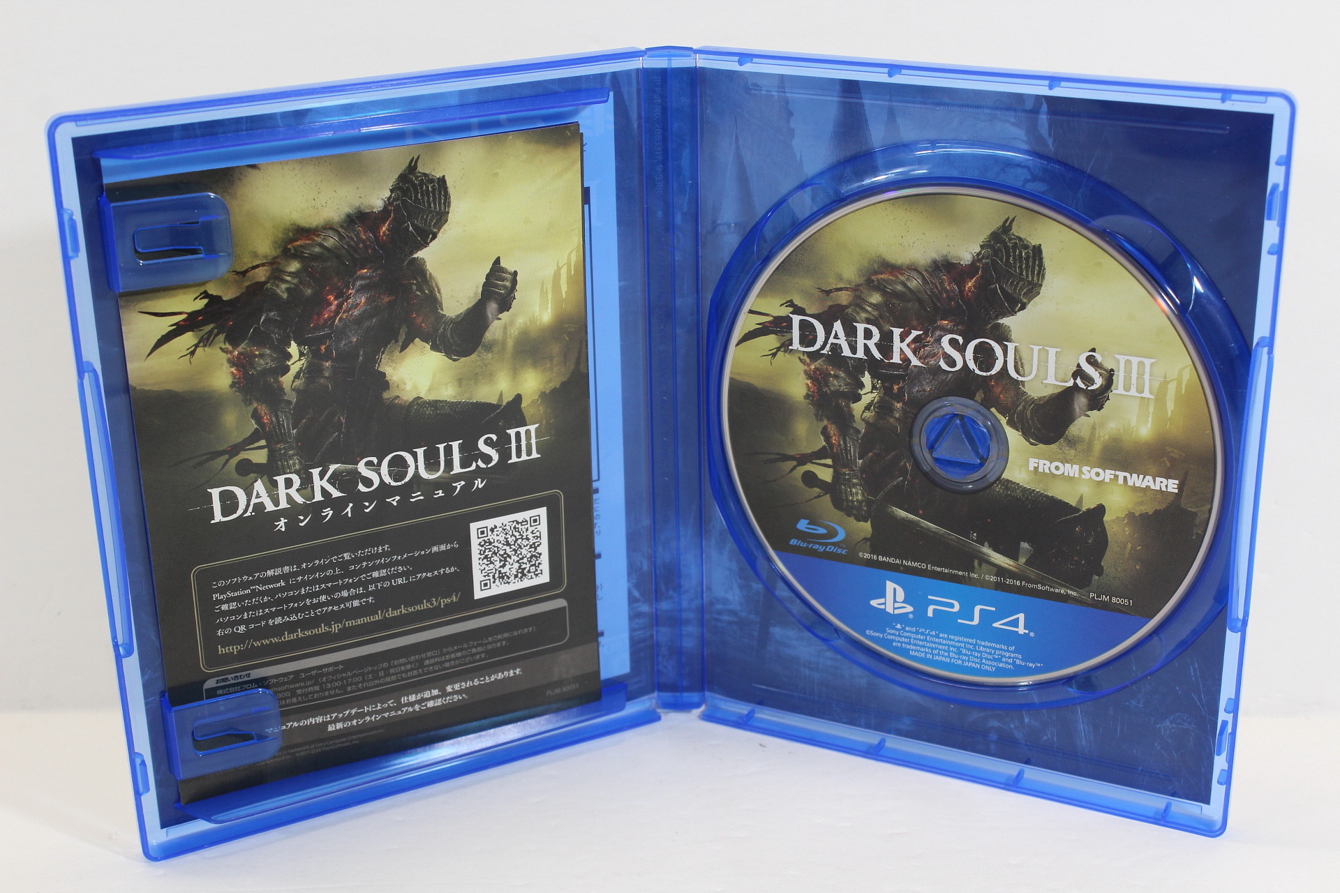 Dark Souls III 3 (Sony Playstation 4 ps4) with Case GREAT Shape  722674120142