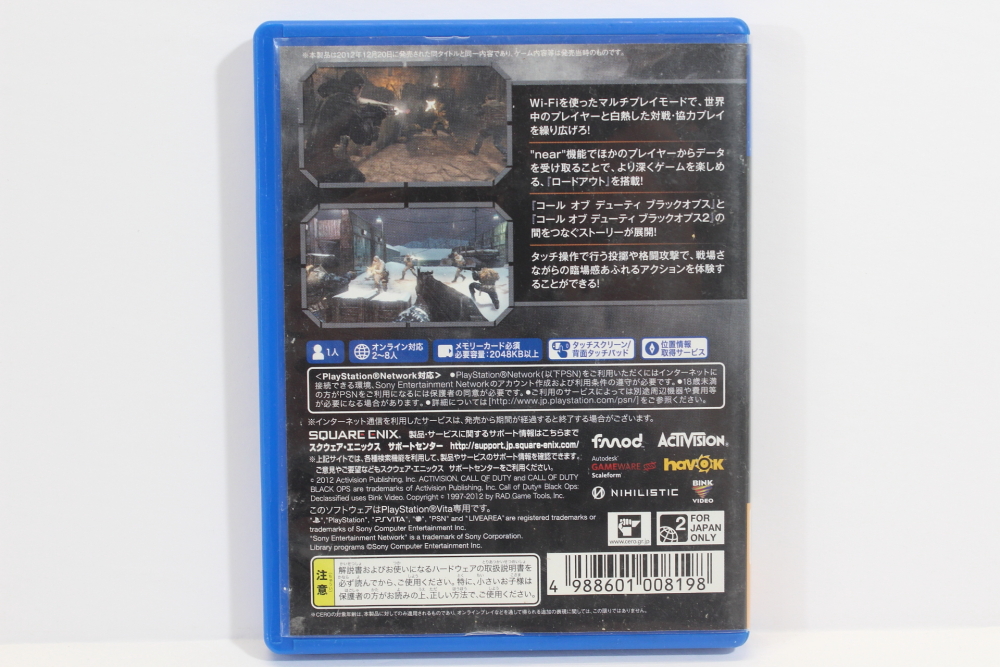 Call of Duty Black Ops Declassified PS Vita (B) – Retro Games Japan