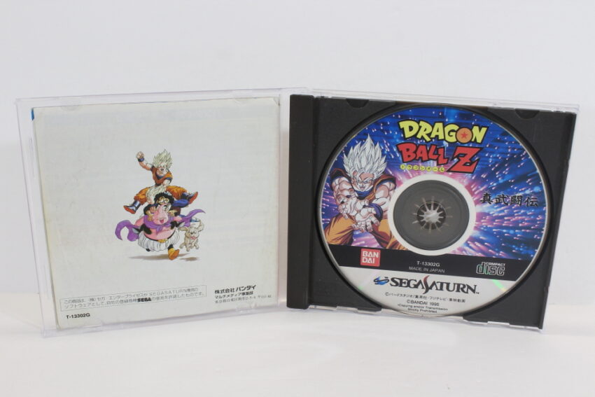Dragon Ball Z Shin Butouden SS (B)