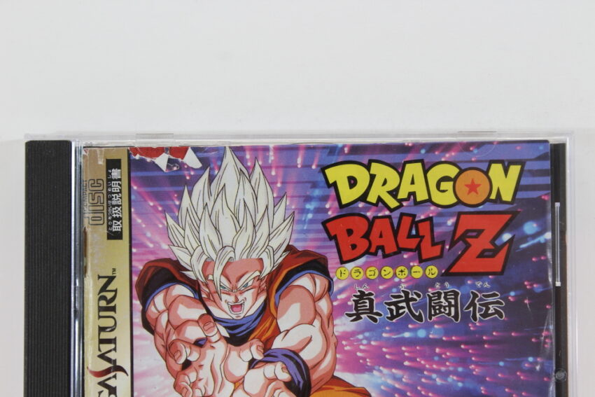 Dragon Ball Z Shin Butouden SS (B)