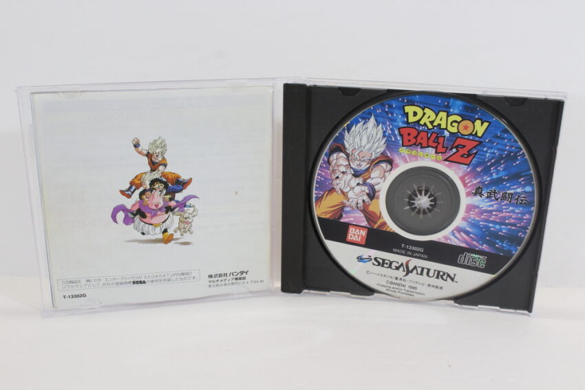 Dragon Ball Z Shin Butouden SS (B)