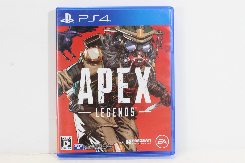 eficiencia caja registradora Atento Apex Legends Bloodhound Edition PS4 (B) – Retro Games Japan