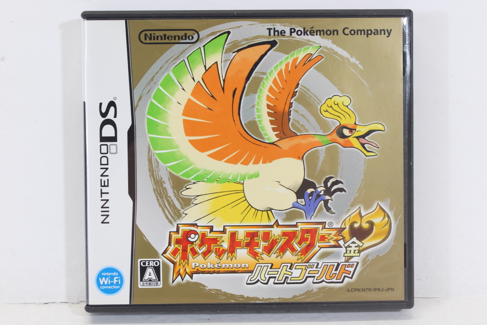 Pokemon Heart Gold Heart Gold With Box (B) – Retro Games Japan