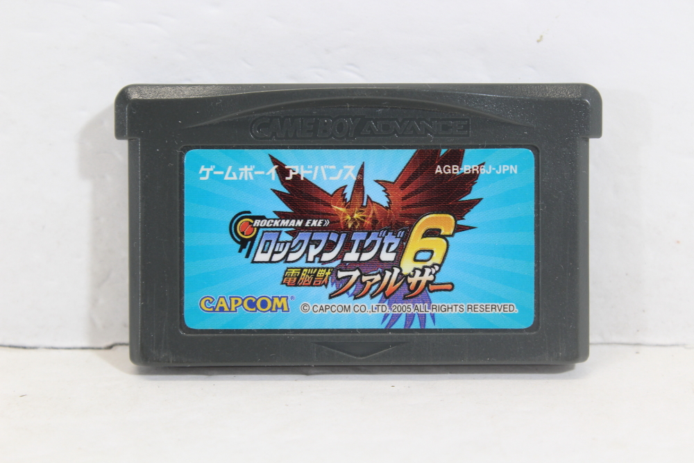 Rockman EXE 6 Cybeast Falzar Mega Man GBA (B) – Retro Games Japan