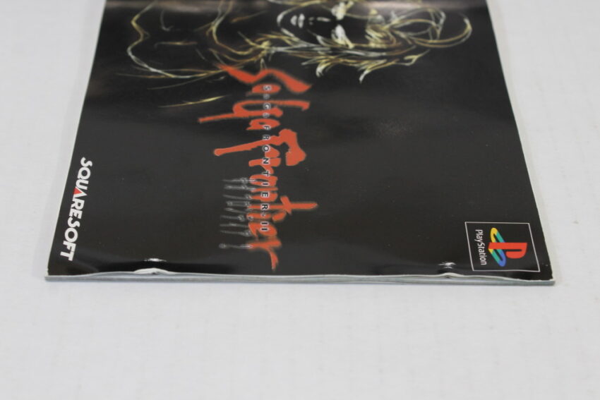 SaGa Frontier II 2 (B) SONY PlayStation 1 PS1