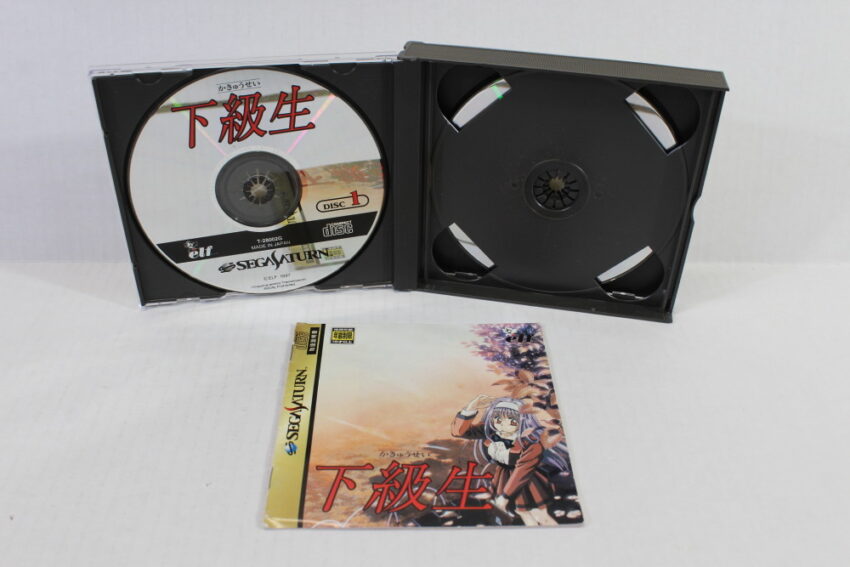 Kakyusei / Kakyuusei CIB (B) SEGA Saturn SS