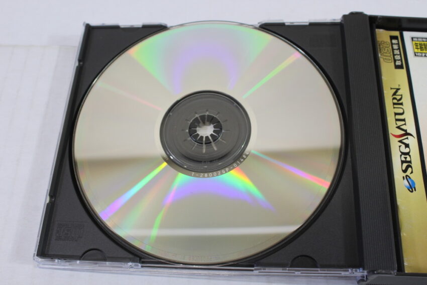 Kakyusei / Kakyuusei CIB (B) SEGA Saturn SS
