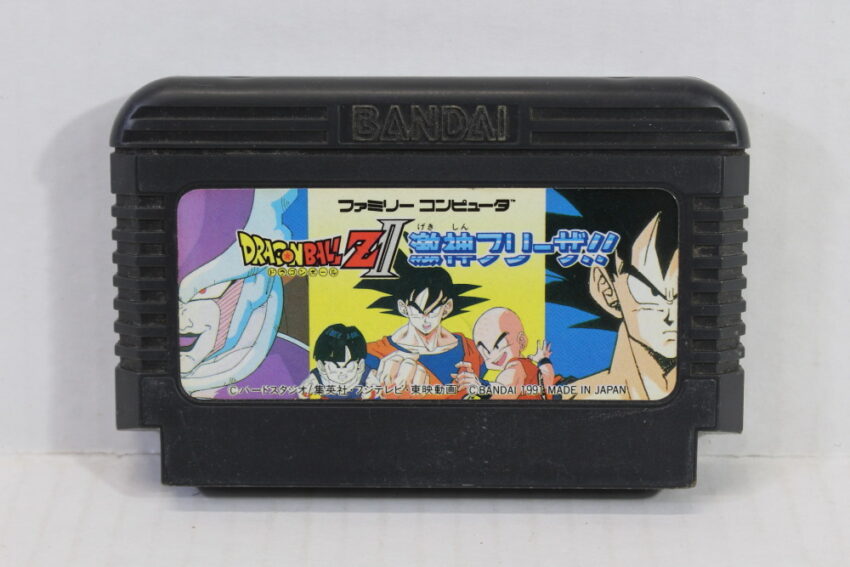 Dragon Ball Z II 2 Gekishin Freeza FC (B)