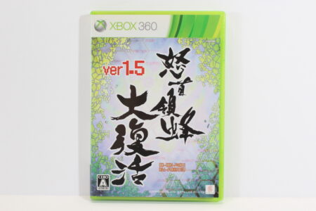 XBOX 360