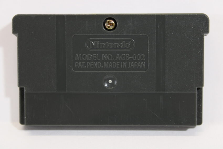 Mobile Suit Gundam Seed GBA (B)