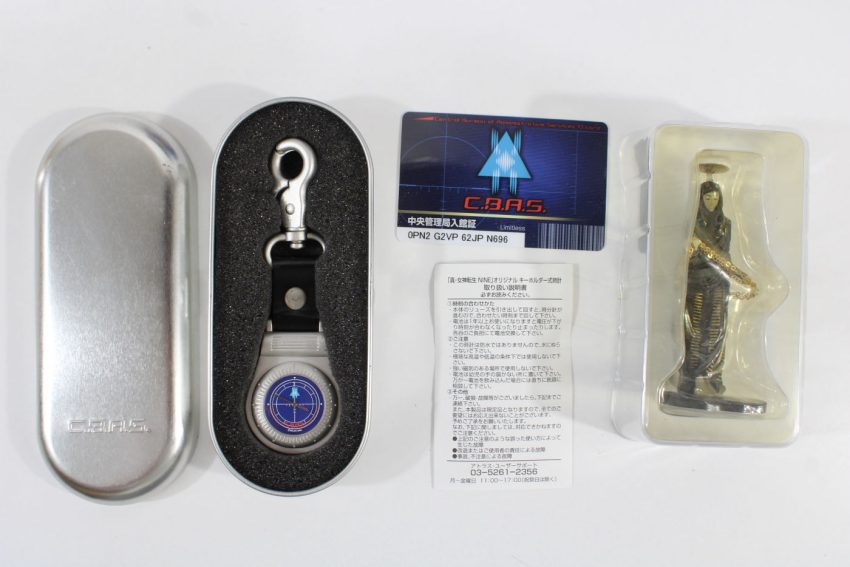 Shin Megami Tensei Nine 9 Deluxe Pack XBOX (B)