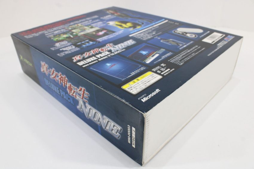 Shin Megami Tensei Nine 9 Deluxe Pack XBOX (B)