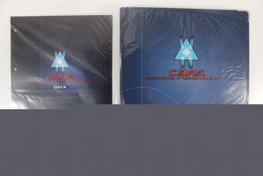 Shin Megami Tensei Nine 9 Deluxe Pack XBOX (B)